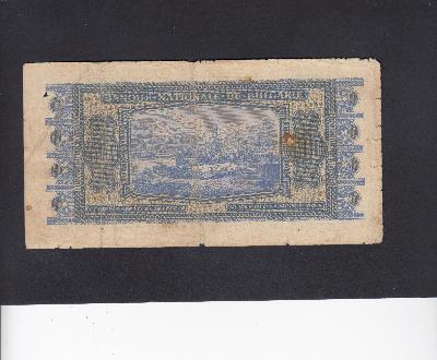 Beschrijving achterzijde: SHIP